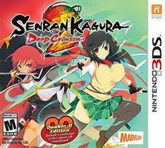 Senran Kagura 2: Deep Crimson [Double D Edition] 3DS